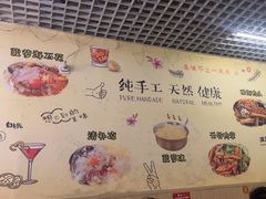 -南街清补凉(黄贝岭店)