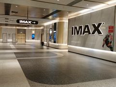 -英皇电影城(平安金融中心IMAX激光店)