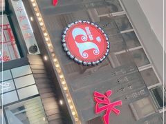 -華人 華星冰室(氹仔 店)