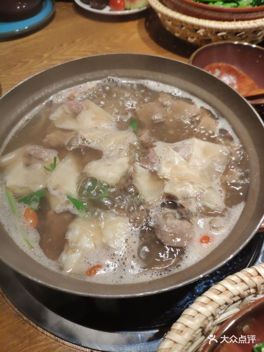 混元神功牛肉