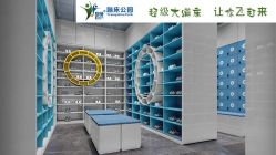 -反弹蹦床公园(南坪万达店)
