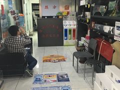 -龙膜膜方汽车贴膜隐形车衣汽车改色(河东店)