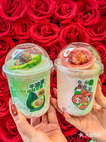 我宣布！迷客夏新品就是我心中的春日仙女水