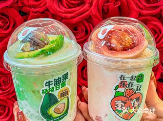 我宣布！迷客夏新品就是我心中的春日仙女水