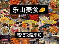 -张公桥美食街