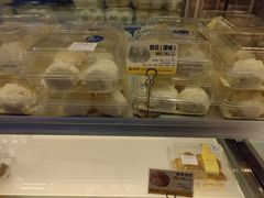-鲍师傅糕点(永安里店)
