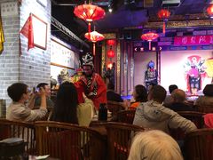 -盖碗儿梨园·变脸吐火·川剧(天府广场店)