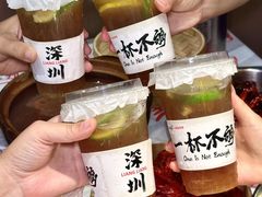 -靓靓蒸虾·头牌蒸虾(南山桂庙店)