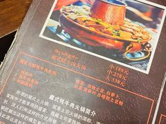 -如意林卡藏餐吧(大昭寺店)