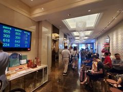 -金苑海鲜酒家(来魅力店)