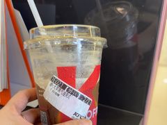 -肯德基(远洋店)