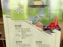 -宁波九龙湖开元度假村