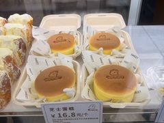-甜嘟嘟烘焙坊(舒城路店)