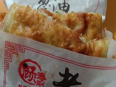 香葱鸡蛋饼-老上海葱油饼(黄河路店)