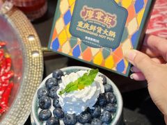 -廖掌柜·重庆鲜货火锅(上海首店)