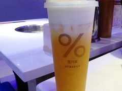 -百分茶(九洲新世界店)