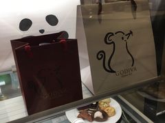 -GODIVA(国际金融中心店)