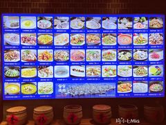 菜单-昌隆•家家鹅乡•海南菜老字号(琼海店)