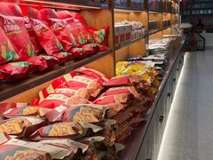 -百饼园(澳门路店)