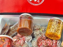 -阿娟牛肉丸·手打牛肉丸·现做现卖