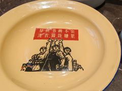 -百一大地锅(香福路店)