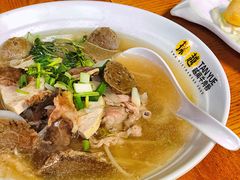 -探越越南牛肉粉(江南西分店)