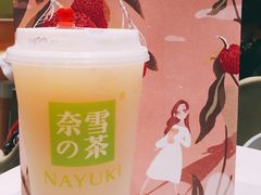-奈雪的茶(湖滨银泰in77C区PRO店)