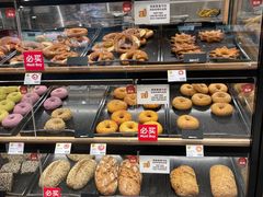 -ALDI奥乐齐超市(凯德虹口店)