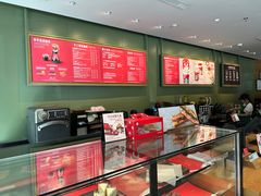 -星巴克(深圳南海意库店)