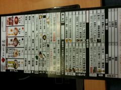 android_upload_pic-博多一幸舍(侨福芳草地购物中心店)