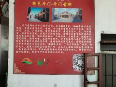 -大赤坎肥仔强烧味海鲜餐厅(大赤坎店)