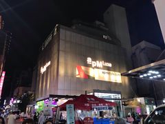 -东大门市场