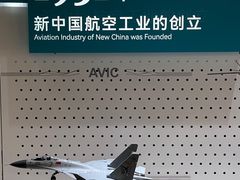 -天虹购物中心(深圳龙华店)