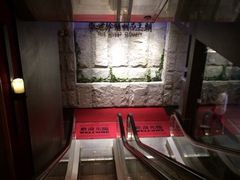 -糖朝(尖沙咀店)