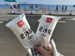 -五四广场