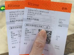 -万达影城(仓山万达广场激光IMAX店)