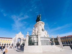 -商业广场(Praça do Comércio)