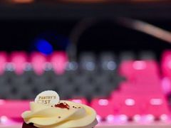 -派悦坊·甜品·蛋糕(虹口龙之梦店)