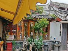 -二哥米线 丽江店