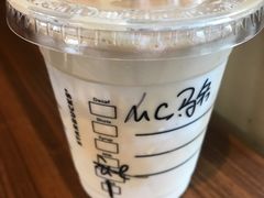 -星巴克臻选(成都宽窄巷子店)