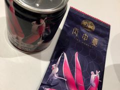 -丙申臺火锅