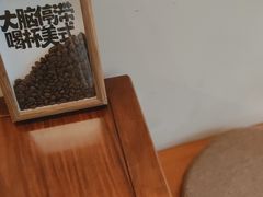 -漫笙舍Manse·咖啡·民宿