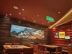 -巴奴毛肚火锅(龙湖锦艺城店)