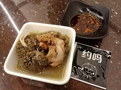 -喜之羊·粉面档