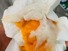 芒果糯米糍-澳门长洲糯米糍(柯打苏沙街店)
