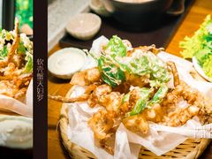 -Ginger(兴国路店)