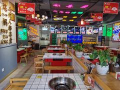 -蛙一刀·麻椒鱼火锅(金仙桥店)