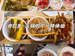 -芭夯兔·兔肉汤锅(新都店)