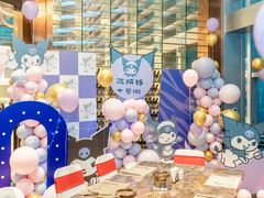 -幸福湖国际会议中心