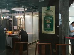 大堂-东来顺饭庄(apm总店)
